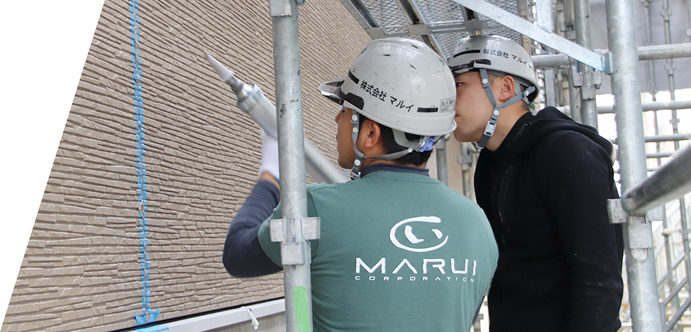 株式会社　マルイ ロゴ